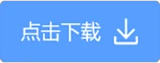 制定篮球交流计划以促进个人技能发展的方法_1